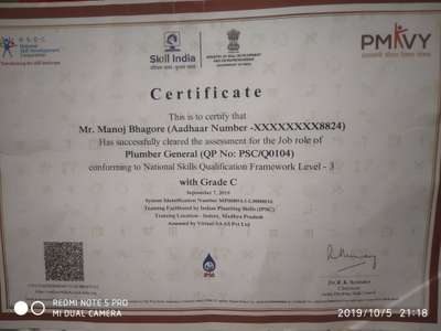 skip India certificate