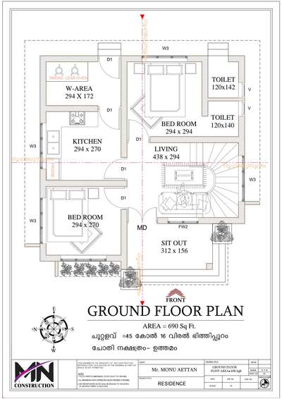 690 Sqft house plans
100% Vasthu based design
Two bedroom house
make your dreams home with MN Construction cherpulassery contact +91 9961892345
Palakkad, Malappuram, Thrissur district only
 #plans