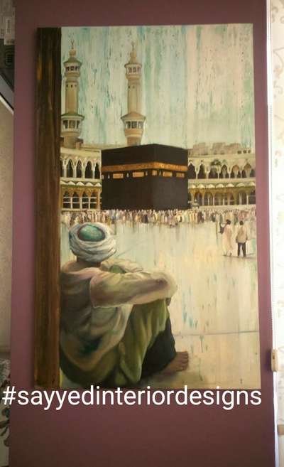 Wall Canvas Painting design // Islamic art wall ₹₹₹  #sayyedinteriordesigner  #islamic #canvaspainting