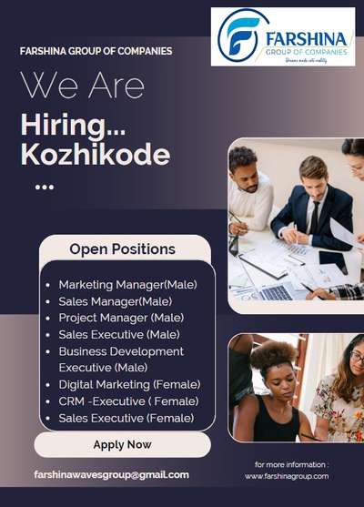 Open Positions