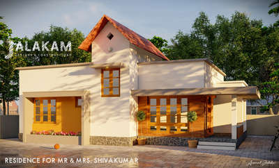 Residence for Mr Sivakumar at Kariyavattom, Trivandrum 2020
 #architecturedesigns  #koloapp  #kolopost  #Minimalistic  #KeralaStyleHouse  #keralahomeplans  #Architectural&Interior  #indianarchitecturel  #ElevationHome  #Architect