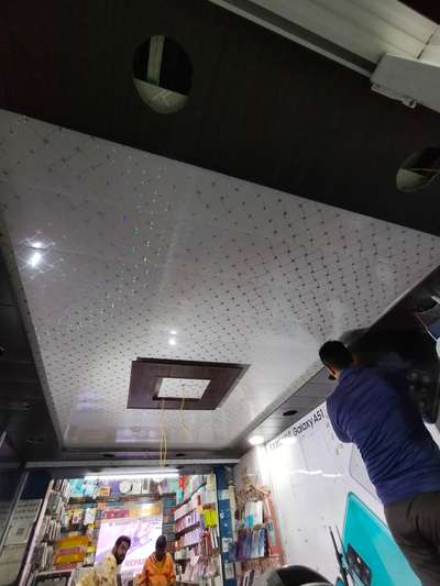 PVC panel ceiling call 8375087159/9911462426