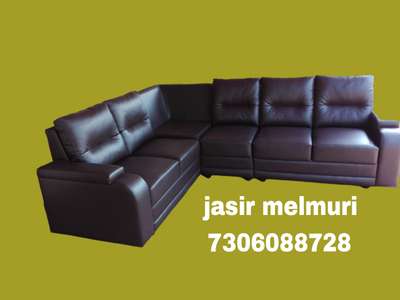 All premium sofas are manufactured and supplied