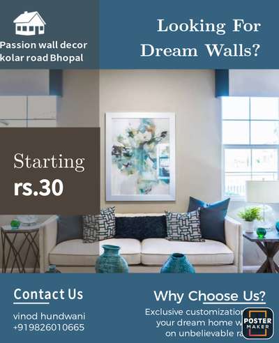 designer and customized premium wall paper