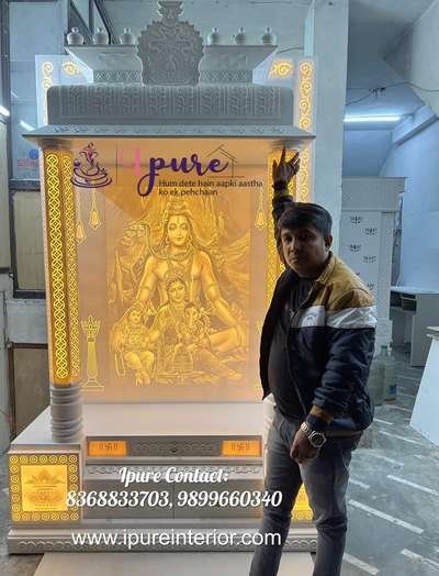 Corian Temple / Corian Mandir / Pooja Mandir / Pooja Temple - by Ipure

contact- 9899660340 or 8368833703

We are the leading Manufacturer of Corian Mandir / Corian Temple or any type of Interior or Exterioe work.

For Price & other details please Contact Mr. Rajesh Biswas on CALL/WHATSAPP : 8368833703 or 9899660340.

We deliver All Over India & All Over World.

Please check website for address .

Thanks,
Ipure Team
www.ipureinterior.com
https://youtu.be/8tu2NoKYx6w
 
#corian #corianmandir #coriantemple #coriandesign #mandir #mandirdesign #InteriorDesigner #manufacturer #luxurydecor #Architect #architectdesign #Architectural&nterior #LUXURY_INTERIOR #Poojaroom #poojaroomdesign #poojaunit #poojaroomdecor #poojamandir #poojaroominterior #poojaroomconcepts #pooja