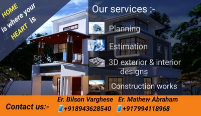 Contact us for 2D, 3D exterior & interior, estimate, Drawing approvals & Construction.