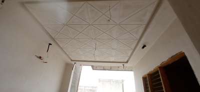 Ar.Vasu Goyal 
9991049992

Location - Panipat 

#ceilingdesign #architecturedesigns #Architectural&Interior