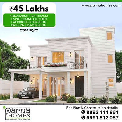 പുതിയ ഡിസൈനുകളിൽ എല്ലാവിധ സൗകര്യങ്ങളുള്ള 4 ബെഡ്റൂം വീടുകൾ നിർമ്മിക്കുവാൻ ഇനി Parna Homes. 
For Plan and estimate call us/Whatsapp 8893111861