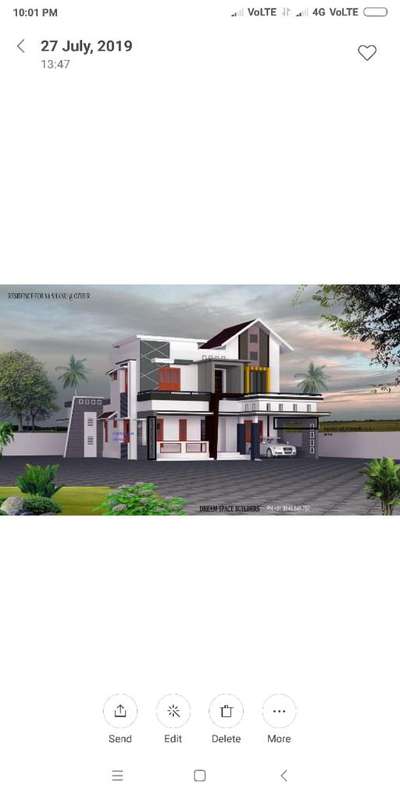 #എന്റെ താനൂർ  #🏠🏠🏠