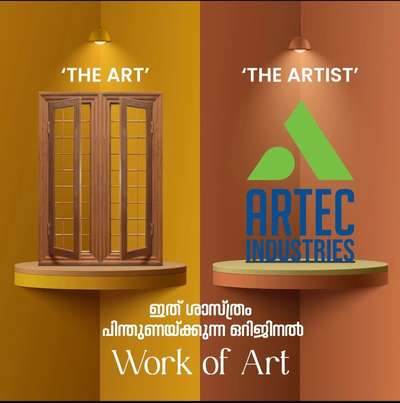 The Art & The Artist. 
Best designed Steel Windows for your homes

#artec #artecindustries #steelwindows #windows #artecbeststeelwindows #beststeelwindows