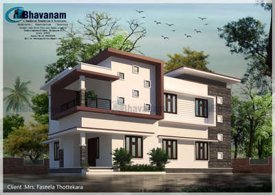 Ongoing Projects Mrs faseela Thottekkara Pookkottumpadam. 1500 sqft home ...