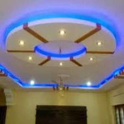 gypsum board celling rate 75 sqft