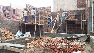 house construction work and finance solutions