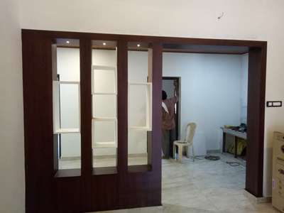 Partition wall