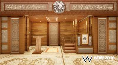 #masjid_interior_ work