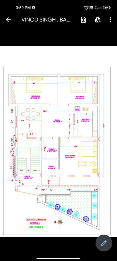 33x41 west facing plan