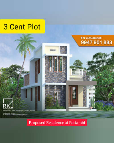 Proposed Residence at #pattambi 
Rooms : 3 BHK 
Call/WhatsApp : 9947901883

 #Architect  #architecturedesigns  #Architectural&Interior  #SmallHomePlans  #HouseDesigns  #MrHomeKerala  #Rk  #keralahomedesignz  #keralahomeplans  #Palakkad