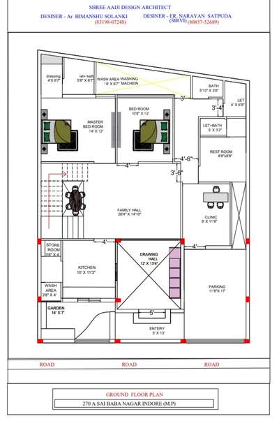 *2D planning*
floor plan 
beam coloum layout
electric plan
drainage plan