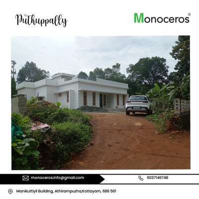 #Kottayam #home #HouseDesigns #HouseConstruction #sitestories