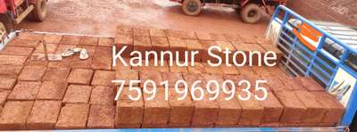 Kannur Stone ( all over Kerala, Tamilnadu &Karnataka delivery possible) 
 #redstone  #redstonetemple  #redstonecladding  #lateritestone  #laterite  #lateritestonecladding  #lateritehouse  #nalukettveddu  #Nalukettu  #nalukettuarchitecturestyle  #nalukettuveedu  #chengallu  #vettukallu  #kannurstone