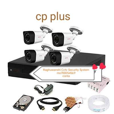 we have all cctv camera material please contact us for best price