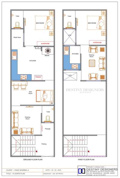 House Plan 
Best Quality and Solutions!
#FloorPlans 
#2DPlans 
#Architectural_Drawings 
 #FloorPlans