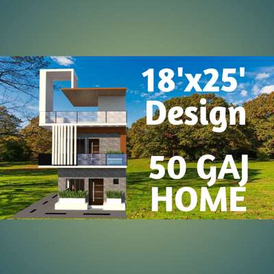 3d house designing ...Home plan in 2d and 3d in just Rs 1000 with all facilities ..House design with all your needs and with vastu shastra within 1 days ..and just rs 1000 thousand in 3d and 2d