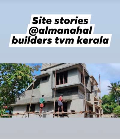 Call 7025569477
al manahal Builders and Developers tvm kerala 
ongoing work in Balaramapuram, kalliyoor