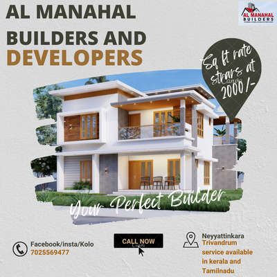 Are you searching for a perfect builders Home or commercial building..
Al manahal Builders and Developers Neyyattinkara Tvm
Starting price at 2000/- sq.ft 
Service available in kerala and Tamilnadu

Call now    7025569477

#civilengineerstvm 
#builders
#kishorkumartvm
#almanahalbuilders 
#qualityconstruction 
#keralagramhomes 
#attractivehousedesigns 
#budgethomes 
#topbuildersinkerala 
#buildersintamilnadu 
#kishorkumartvm
#buildersintvm