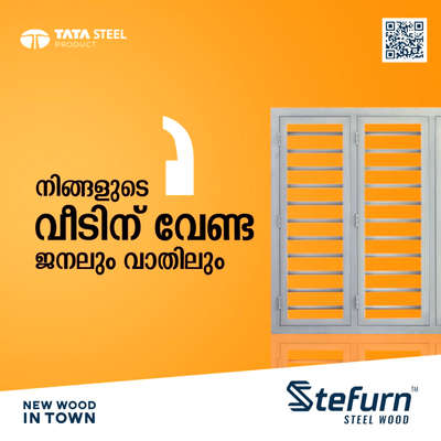#SteelWindows #Steeldoor