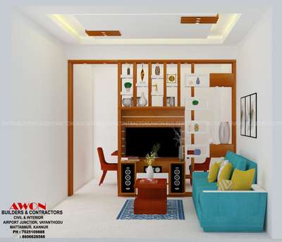 #InteriorDesigner  #livingroomdesign