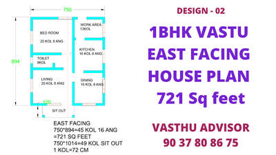 East facing Vasthu floor plan design 2  #vasthuplan