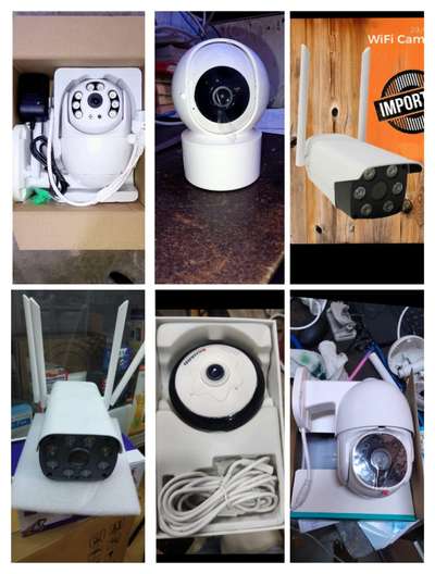 best cctv product avail at best price guaranteed