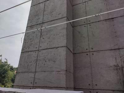 concrete finish texture