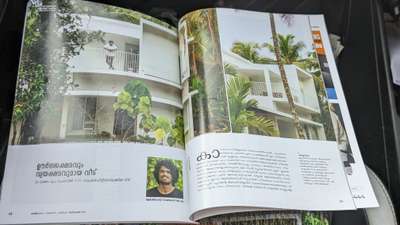 Work publieshed in designer plus magazine architecture #architecture_magazine #magazinedesign #Architect