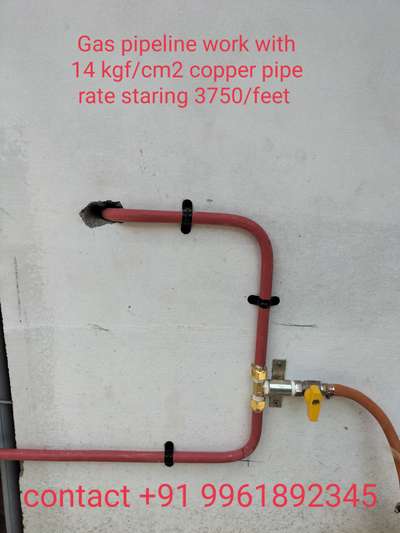 Gas pipeline work with 14kgf/cm2 copper pipe and fittings
minimum charge 3750/- contact+91 9961892345
 #gas
 #gaspipe 
 #gasline 
 #gaspipeline 
#gasfitting 
 #gaspipe 
#gasstove