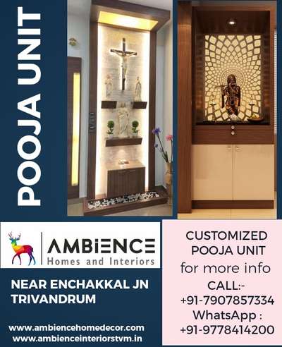 Pooja Units r available
call : 7907857334