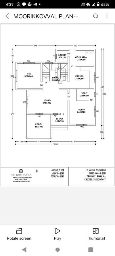 budget home plan with 2 bedroom below 1200 sqft #plan
 #ElevationHome  #dreamhome
 #budgethome  #srbuilders  #sweethome