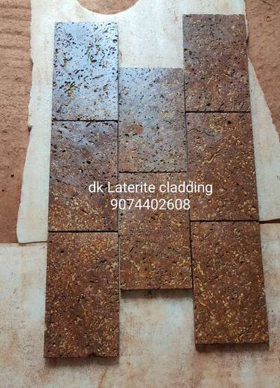 ##natural Laterite cladding tile all kerala supply 9074402608