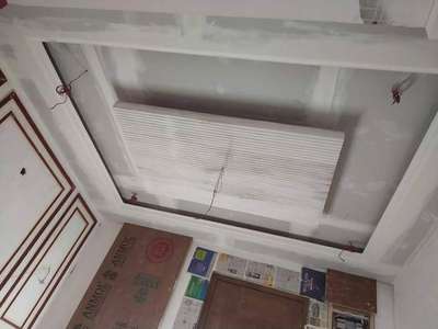 Gypsum ceiling with