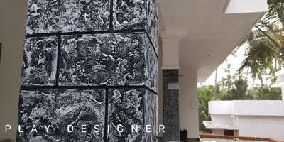 Cement piller texture painting and|Exterior wall painting.
 #Cementpiller  #texture  #playdesigner