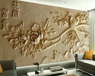 Please contact us for Interior Design along with Wall Murals, Wall paintings, Indoor & Outdoor sculptures, Portrait, canvas paintings, home decor items, artifacts at best rates. This type of wall mural as shown in the image starts @ 450/- per sq.ft. We have our in house team of artists. We are serviceable PAN India. 
Regards,
Ar. Kamal S. Tomar
+918006633816
#int #wallarts #WallDecors  #WallPainting  #mudwall  #mudplaster #ceramicpots  #ceramics #terracotta  #jewellerydesign  #sculptureartist  #canvaspainting  #portrait  #portraitpainting  #artifacts  #HomeDecor  #ElevationDesign  #3DPainting  #3dvisualisation  #bim