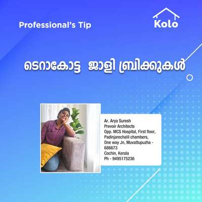 Professional's Tip

ടെറകോട്ട  ജാളി ബ്രിക്കുകൾ
#tip #tips #professional'stip #teracottajali #ventilation