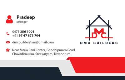 DMC Builders
 #Sq. ft 1450/- മുതൽ
 #വീട് നിർമ്മാണം