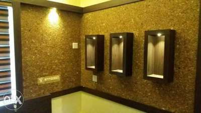 liquid wall paper