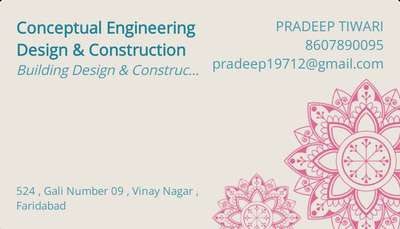 contact for all kinds of engineering design and construction.. 8607890095