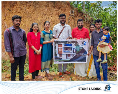 "Stone laid function"
.
.
For budget friendly homes 
Contact us,
Name and Mobile Number
To : 9446011211 ( what's app) 
#constructionjobs #constructionengineering #yegconstruction #amazingkerala #modernarchitecture #newbuild #architectural #steelconstruction #trivandrumdiaries #structuralengineer #constructionindustry #sitework #prefabhouse #engcivil #atxlife #pugetsound #budgetfriendlyhomes #volvoindonesia #new_homes #luxurypooldesign