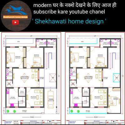 call me for house design 9785624141
 #HouseDesigns #floor plan #3DPlans #modernhome #modernarchitect #ElevationHome #HouseConstruction #HomeDecor #architecturedesigns #newhome
