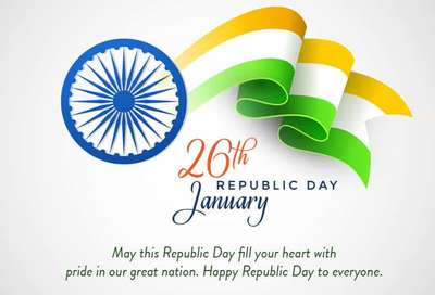 # Happy republic day.
All friends.