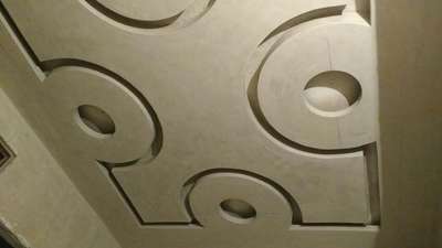 best false ceiling design
contact Karo